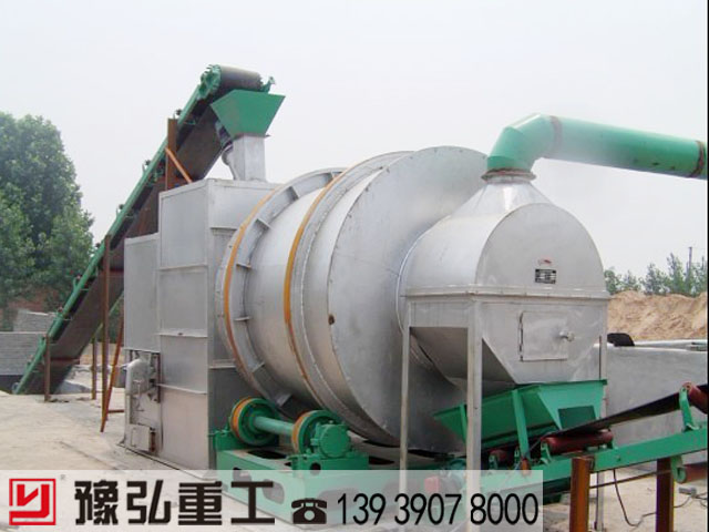 小型滚筒干燥机户外作业现场图